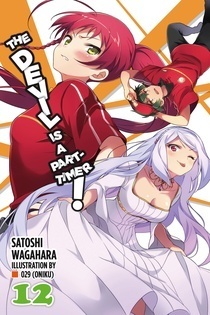  The Devil Is a Part-Timer! Vol. 12 by Satoshi Wagahara