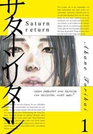 Saturn Return 1 by 鳥飼茜, Akane Torikai