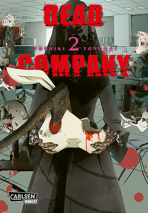 Dead Company 2 by Yoshiki Tonogai