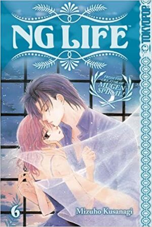 NG Life 6 by Mizuho Kusanagi