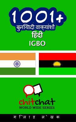 1001+ Basic Phrases Hindi - Igbo by Gilad Soffer