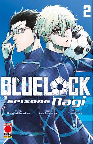 Blue Lock – Episode Nagi 2 by Muneyuki Kaneshiro
