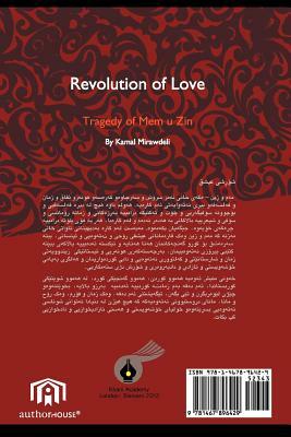 Revolution of Love: Tragedy of Mem U Zin by Kamal Mirawdeli