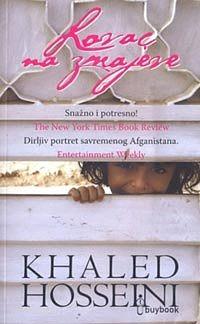 Lovac na zmajeve by Khaled Hosseini