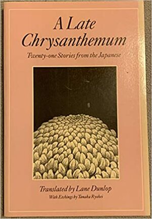 Late Chrysanth PB by Lane Dunlop, Kensaku Shimaki, Naoya Shiga