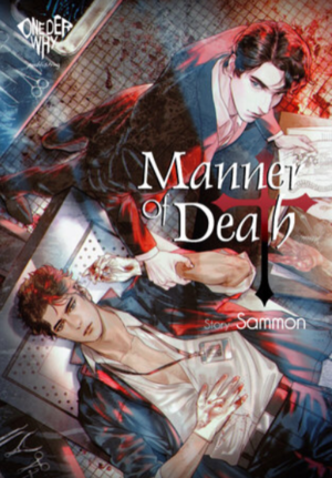 Manner of Death by Sammon