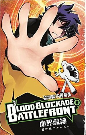Blood Blockade Battlefront, Volume 9 by Yasuhiro Nightow