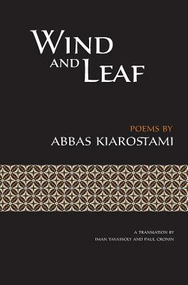 Wind and Leaf by Abbas Kiarostami