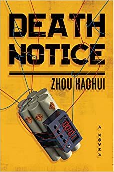Ölüm İlanı by Zhou Haohui