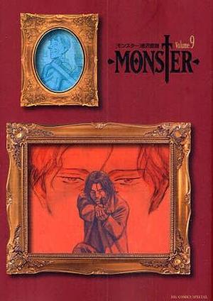 モンスター, Volume 9 by Naoki Urasawa