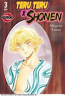 Teru Teru X Shonen, Volume 3 by Shigeru Takao