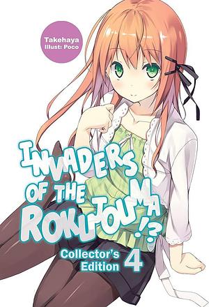 Invaders of the Rokujouma!? Collector's Edition 4 by Takehaya