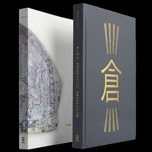 Kura: Prophetic Messenger by Margaret Bresnahan, Paul Wegner