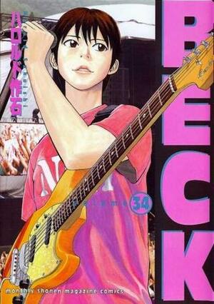 Beck, Tome 34 by Olivier Vachey, Harold Sakuishi