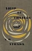 Ship of Theseus by J.J. Abrams, Doug Dorst