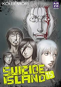 Suicide Island T15 by Kouji Mori