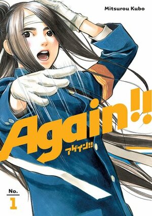 Again!!, Vol. 1 by Mitsurou Kubo