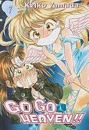 Go Go Heaven!!, Volume 7 by Keiko Yamada