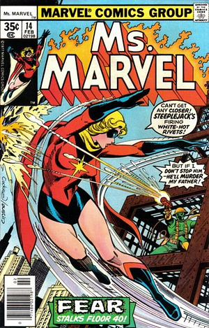 Ms. Marvel (1977-1979) #14 by Chris Claremont, Dave Cockrum, Carmine Infantino, Terry Austin