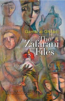 The Zafarani Files by Farouk Abdel Wahab, جمال الغيطاني