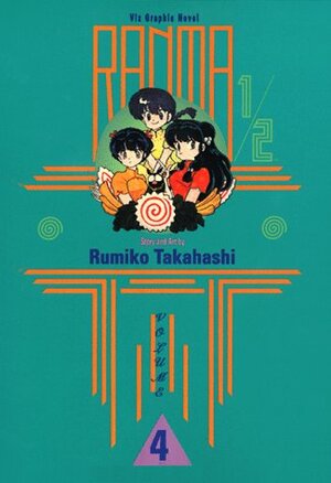 Ranma ½, Vol. 4 (Ranma ½ by Rumiko Takahashi