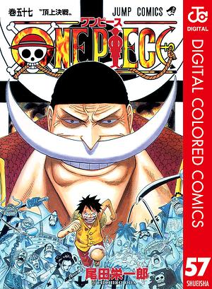 ONE PIECE カラー版 57 by Eiichiro Oda, 尾田 栄一郎