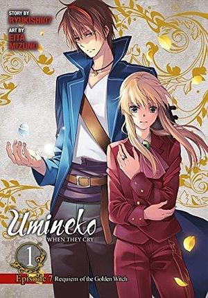 Umineko WHEN THEY CRY Episode 7: Requiem of the Golden Witch Vol. 1 by Eita Mizuno, Ryukishi07/07th Expansion