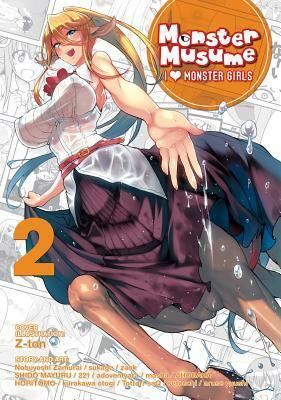 Monster Musume: I Heart Monster Girls, Vol. 2 Monster Musume: I ♥ Monster Girls 2 by z-ton, Tottori-saQ, OKAYADO, sukage, zank, Shido Mayuru, AHOBAKA HORITOMO, nobuyoshi zamurai, 221, Masha, kurokawa otogi, aruse yuushi, adoventyara, setouchi