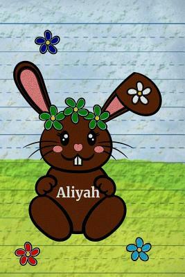 Aliyah: Writing Paper by Lynette Cullen