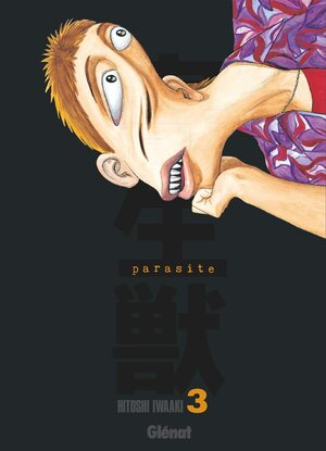 Parasite - Édition originale - Tome 03 by Hitoshi Iwaaki