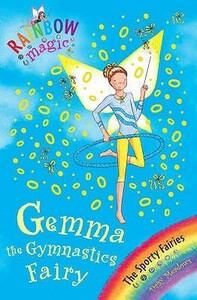 Gemma the Gymnastic Fairy by Georgie Ripper, Daisy Meadows