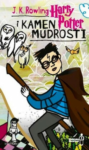 Harry Potter i kamen mudrosti by J.K. Rowling