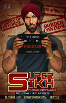 Super Sikh #2 by Eileen Kaur Alden