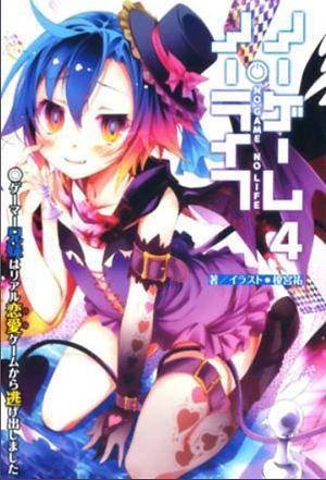 No Game, No Life Vol. 4 by Yuu Kamiya, Yuu Kamiya