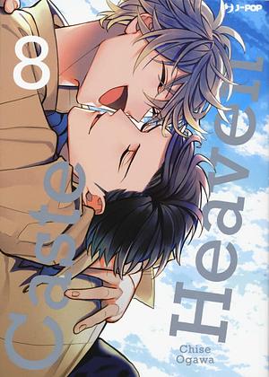 Caste Heaven vol. 8 by Chise Ogawa, Davide Campari