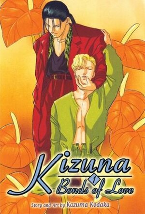 Kizuna: Bonds of Love, Vol. 1 by Kazuma Kodaka