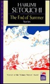 The End of Summer by Harumi Setouchi, Janine Beichman