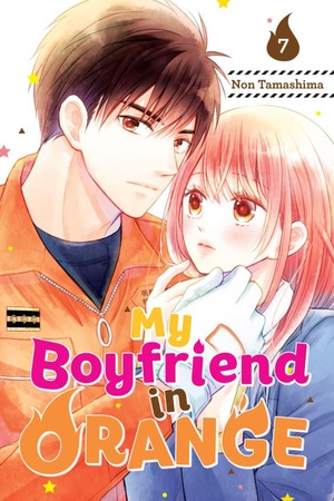 My Boyfriend in Orange, Volume 7 by Non Tamashima