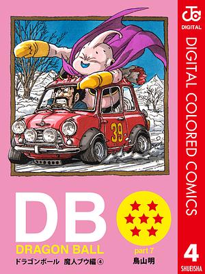 DRAGON BALL カラー版 魔人ブウ編 4 by 鳥山 明, Akira Toriyama