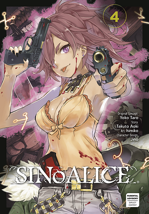 SINoALICE 04 by Takuto Aoki, Yoko Taro