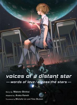 Voices of a Distant Star: Words of Love/ Across the Stars by Makoto Shinkai