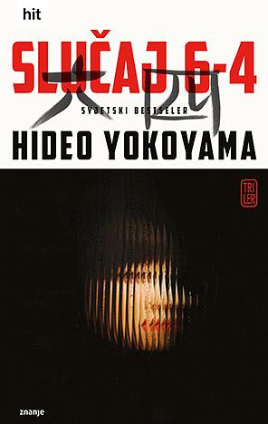 Slučaj 6-4 by Hideo Yokoyama