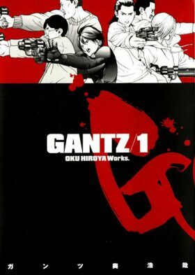 Gantz/1 by Hiroya Oku