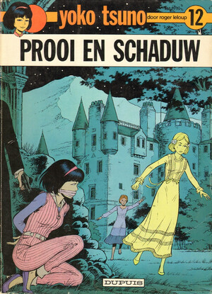 Prooi en Schaduw by Roger Leloup