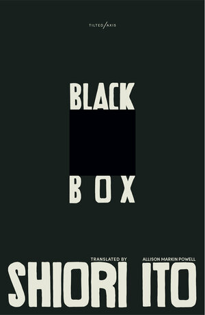 Black Box by Shiori Ito