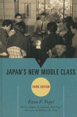 Japan's New Middle Class by Ezra F. Vogel