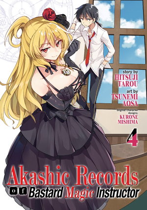 Akashic Records of Bastard Magic Instructor Vol. 4 by Aosa Tsunemi