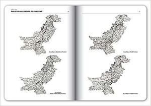 Subjective Atlas Of Pakistan by Annelys de Vet, Taqi Shaheen