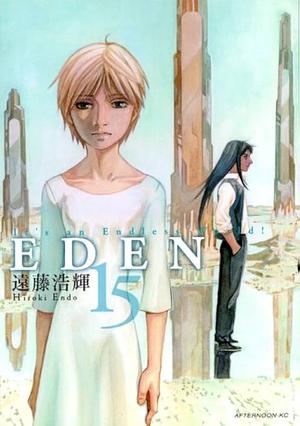 EDEN 〜It's an Endless World!〜 15 by Hiroki Endo