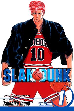 Slam Dunk, Vol. 1 by Takehiko Inoue, 井上雄彦